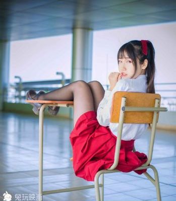 辛瑞那