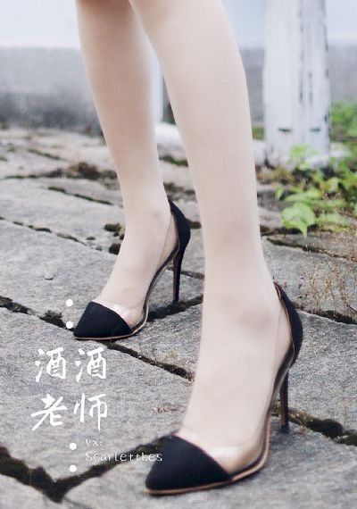 伊恩·斯通之死