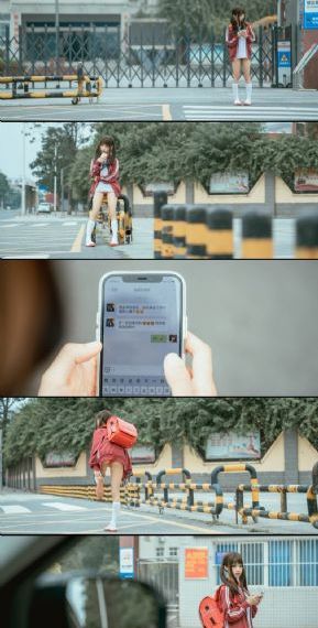 鬼打鬼