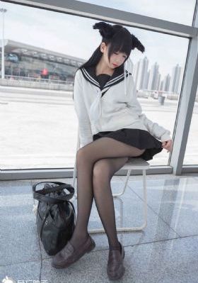 青山翠谷