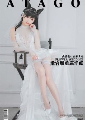 财神客栈
