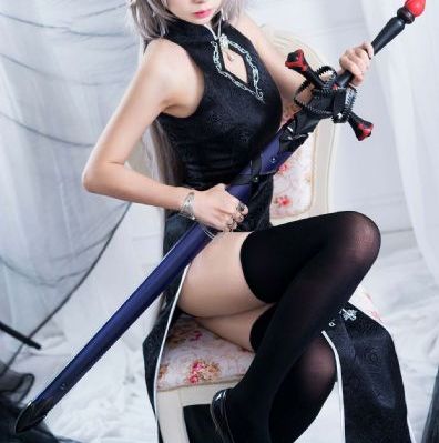 你好火焰蓝