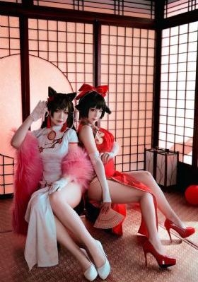 巧娶媳妇