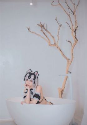 余烬